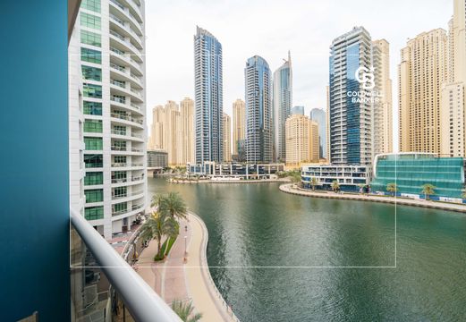 Marina View | Furnished | Close to Marina Mall - Dubai property