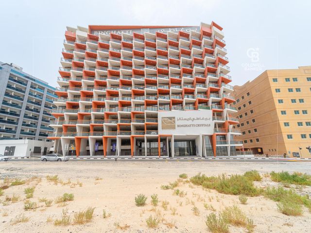 Unit Primary Image