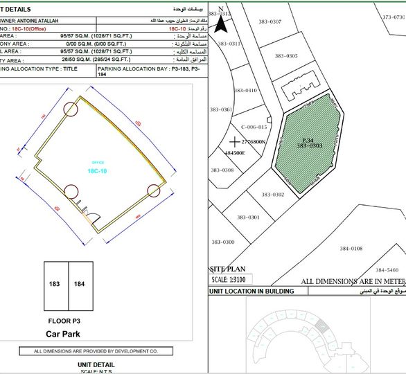 Floor plan - Spacious | Fitted Office | Unfurnished